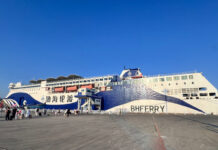 The Nanjinger - Cruising Yantai-Dalian; Sea Views and Seagull BBQ Included