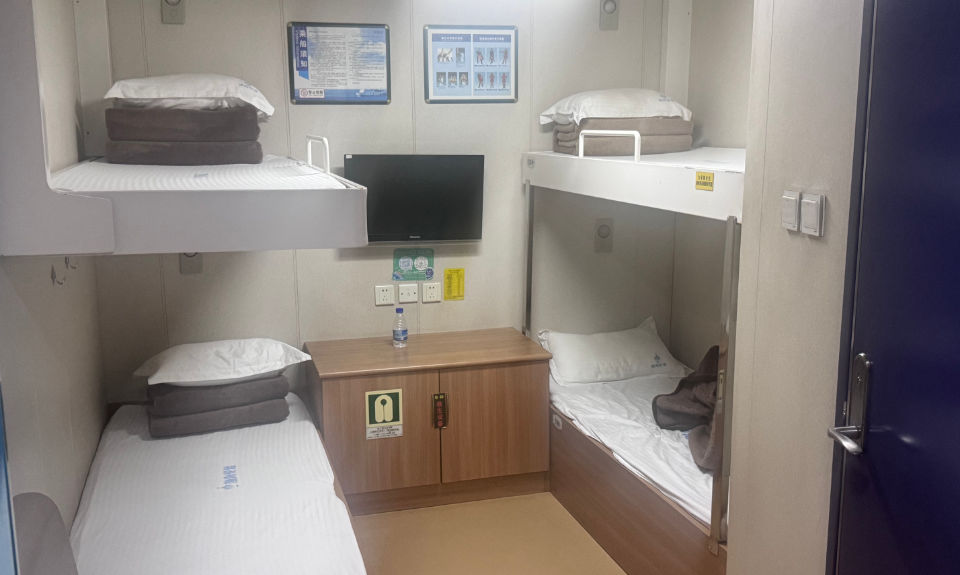 The Nanjinger - Cruising Yantai-Dalian; Sea Views and Seagull BBQ Included