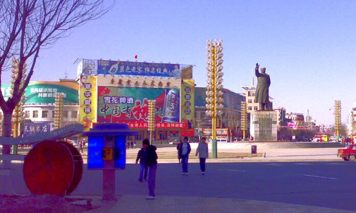 The Nanjinger - Fuxin; Coal, Agate and a City still Rewriting itself
