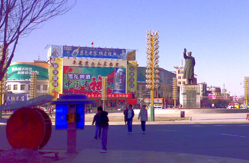 The Nanjinger - Fuxin; Coal, Agate and a City still Rewriting itself