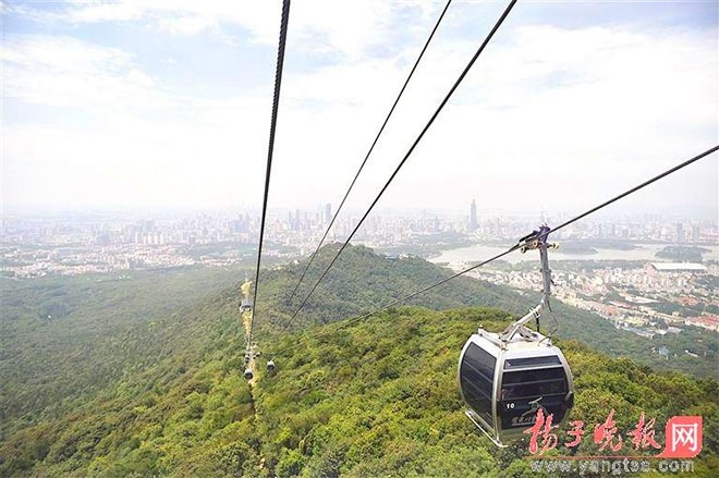 Photo: Yangtze Evening Post