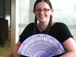 Claire McFall