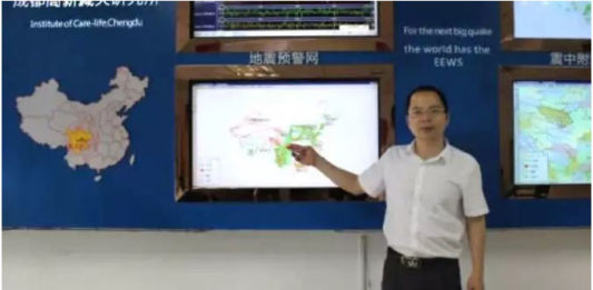 The Nanjinger - Earthquake Early Warning System Saves Hundreds in Sichuan
