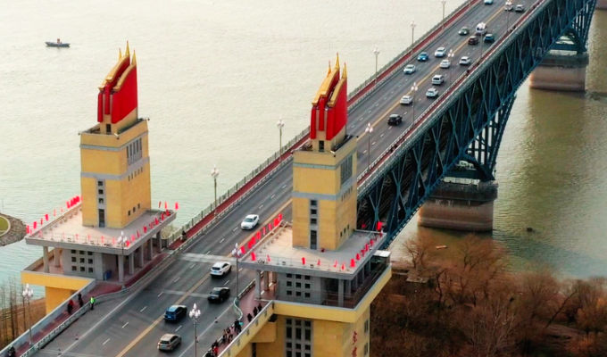 The Nanjinger - Nanjing’s Yangtze River Crossings to be Renamed; You Have a Say!