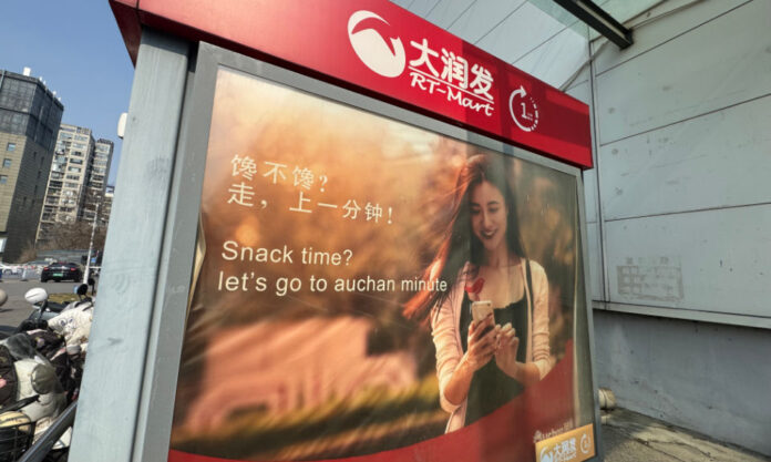 The Nanjinger - Nanjing Costco, Metro and other “Foreign” Supermarkets