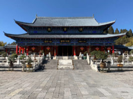 The Nanjinger - Yunnan Tie Dyes Blue White Spiritual Home