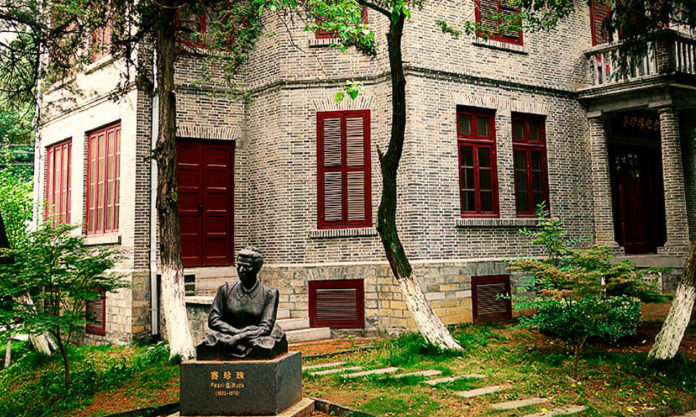 The Nanjinger - Christian Nobel Prize Winner Memorial Reopens on Int. Museum Day The Nanjinger - Christian Nobel Prize Winner Memorial Reopens on Int. Museum Day