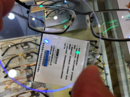 The Nanjinger - Anti-Blue Light Glasses is Latest Con to Prey on Parent Paranoia
