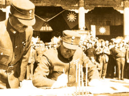 The Nanjinger - Not So Negative Old Photos of Nanjing