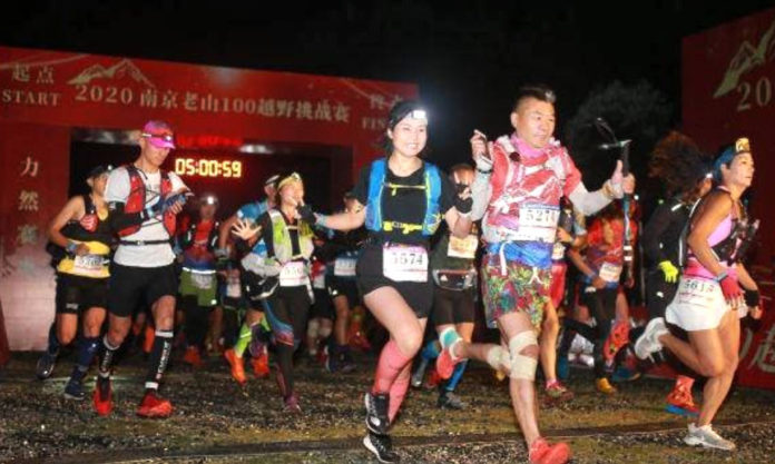 The Nanjinger - 100 Km Run + 4,275 Metre Climb; 12 hours 45 minutes 49 seconds