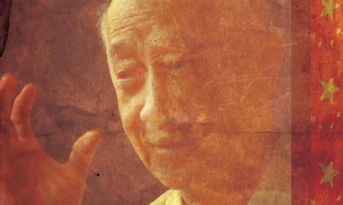 The Nanjinger - China’s Walt Disney & Animation Industry Pioneer; Wan Laiming The Nanjinger - China’s Walt Disney & Animation Industry Pioneer; Wan Laiming