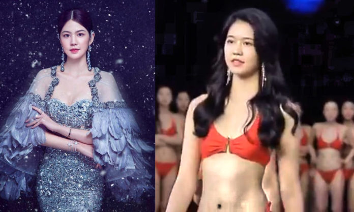 The Nanjinger - Miss Universe Contest in Nanjing Selects National Winner