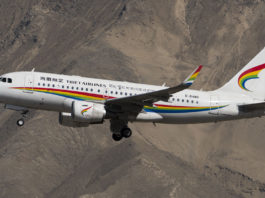 The Nanjinger - Pilot of Nanjing-Chengdu Flight Unwell; Dies Upon Arrival
