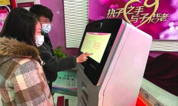 The Nanjinger - Marriage in Nanjing Now Quicker than Pregnancy Test