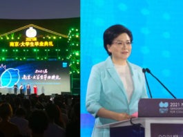 The Nanjinger - Massive Graduation Ceremony Held for 263,000 Students in Nanjing