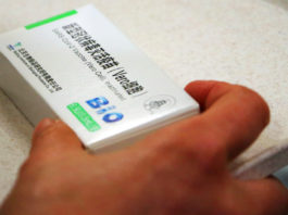 The Nanjinger - CDC Answers FAQ as to 2nd COVID Jab