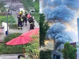 The Nanjinger - 2 Dead in Explosion at NUAA Jiangning Campus; 9 others Injured