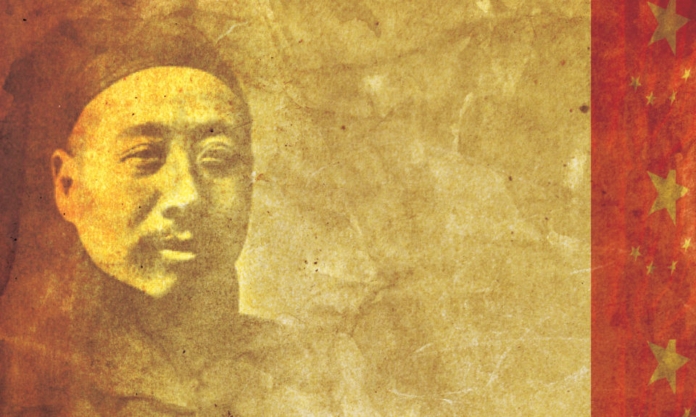The Nanjinger - Northern Capitalist who was “King of Cement”; Zhou Xuexi The Nanjinger - Northern Capitalist who was “King of Cement”; Zhou Xuexi