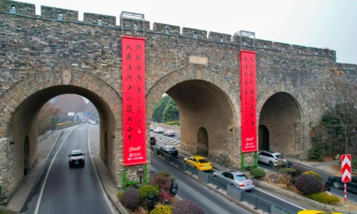 The Nanjinger - Citizen Couplets Adorn City Gates for Incoming Chinese New Year