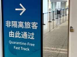 The Nanjinger - “China-Style” Strategy 1 Step Nearer to Reopening Borders