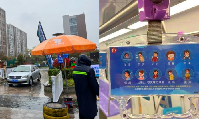 The Nanjinger - Nanjing COVID Outbreak Update; Friday 25 March, 2022
