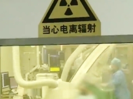 The Nanjinger - “Alien” Recreated as Nanjing Senior Coughs up 1 Litre of Blood