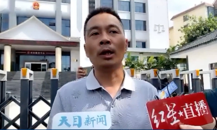 The Nanjinger - Death Penalty for Boyfriend of Nanjing Student Killed in Yunnan