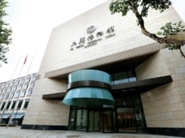 The Nanjinger - Which is the Greatest? Capital of 6 Dynasties (or is it 10?)