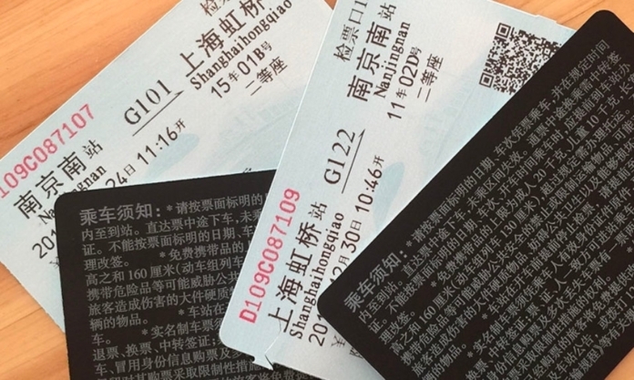 The Nanjinger - Are Restrictions Really Lifted? Rush for Train Tickets Begins