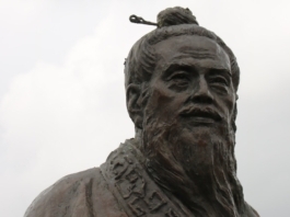 The Nanjinger - From Confucius to Earthquakes Rocking the Foundations of Giving