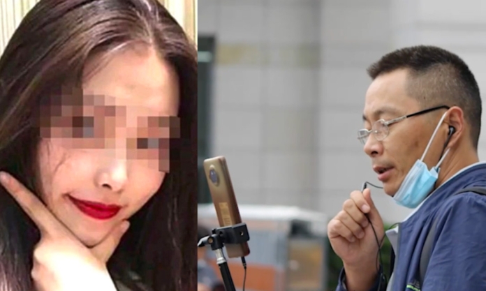 The Nanjinger - Student Murder; Death Penalty Upheld, Father Denies Profiteering