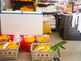 The Nanjinger - World Cup Ball Watching Delicacies’ Sales Skyrocket across China