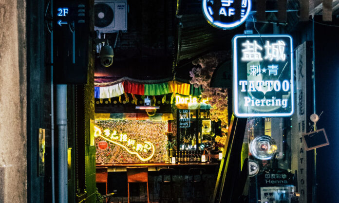 The Nanjinger - Tattoo Parlour Pays up after Inking 6 Junior High School Kids