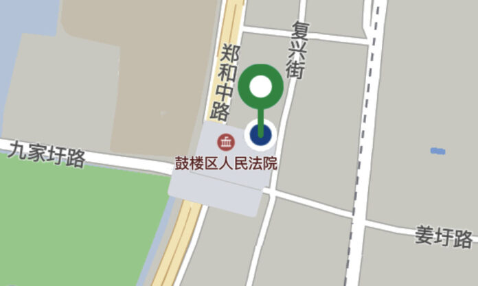 The Nanjinger - They Stole Your GPS Location Data & Sold it to Debt Collectors
