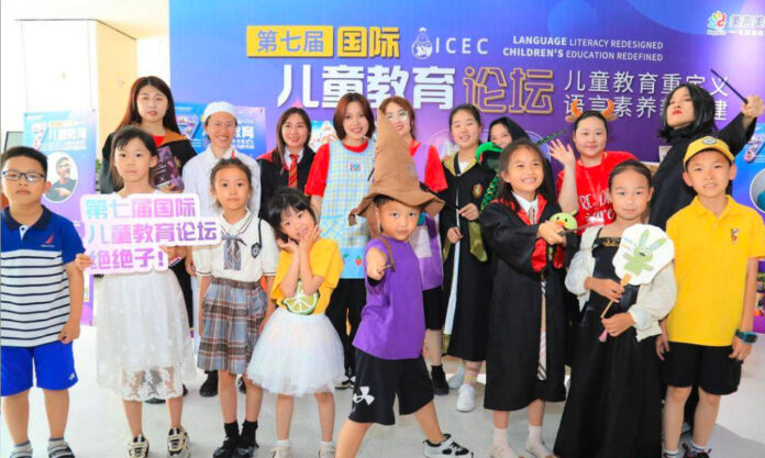 The Nanjinger - Forum Stresses Parent-Child Relationship Determines Educational Success
