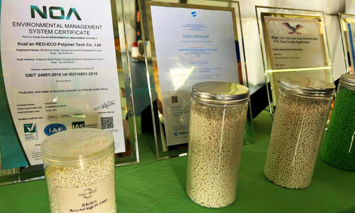 The Nanjinger - Local Countryside Helps World’s Biggest Clothing Brands Go Green