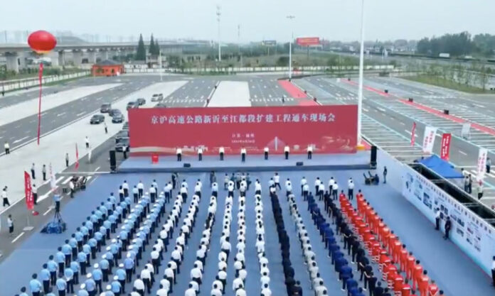 The Nanjinger - Longest Expressway Renovation & Expansion in Jiangsu’s History Complete