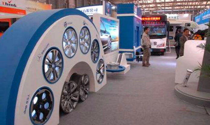 The Nanjinger - Yangzhou International Industrial Equipment Exposition to be Held in October