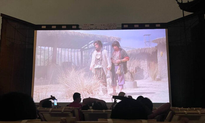 The Nanjinger - Classic Chinese Movie Projected onto Suzhou City Wall!