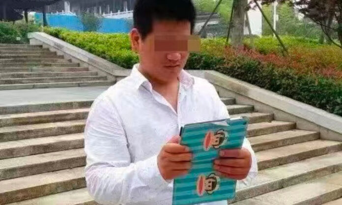 The Nanjinger - Death Penalty for Nantong Man in Dispute over Glazed Tile Trading