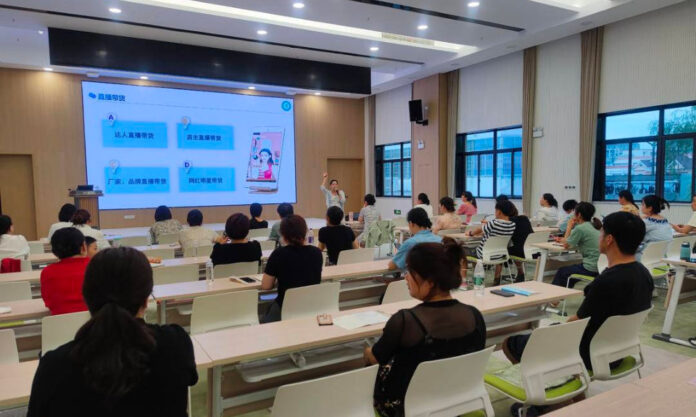 The Nanjinger - Suzhou Sets up 5G Agricultural Products E-commerce Live Broadcast Base