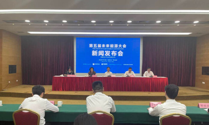 The Nanjinger - Symbiotic Future Energy Conference to be Held in Changzhou in Sep.