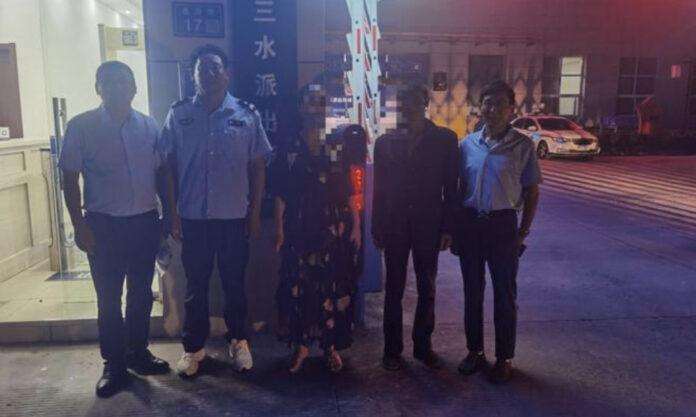 The Nanjinger - Lost Old Man Spends 2 Days Sitting in Grasses in Yancheng