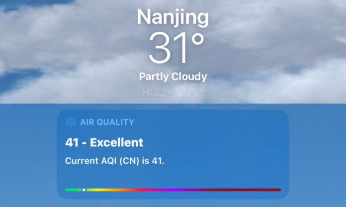 The Nanjinger - Nanjing Achieves PM2.5 “Double First”; Cleanest Air Ever!