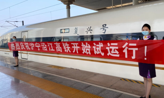The Nanjinger - New Nanjing-Shanghai High Speed Line Commences Trial Operations