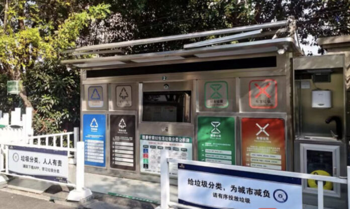 The Nanjinger - Smart Rubbish Classification Detects & Sorts Kitchen Waste in Suzhou