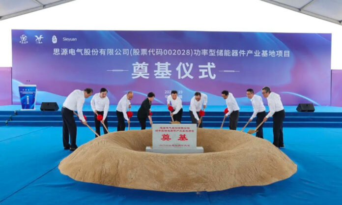 The Nanjinger - ¥5 Billion Shot in the Arm for New Lithium Ion Battery Production Base in Wuxi