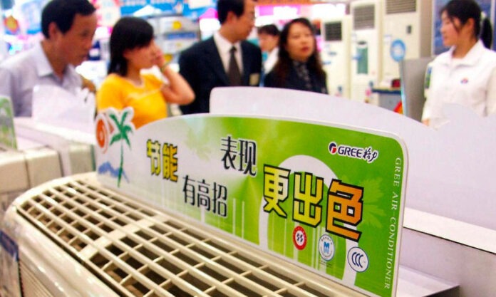 The Nanjinger - 1st Green Appliance Subsidised Sale Made in Wuxi; a Fridge!