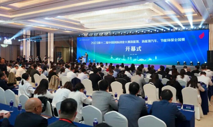 The Nanjinger - 265 Firms Compete as National Energy Field Competition Opens in Changzhou