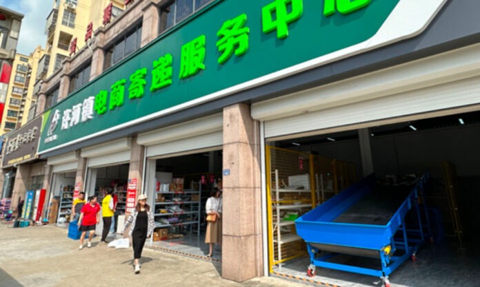 The Nanjinger - Rural Yancheng Youngsters Generate ¥300,000 with Weekly Livestream